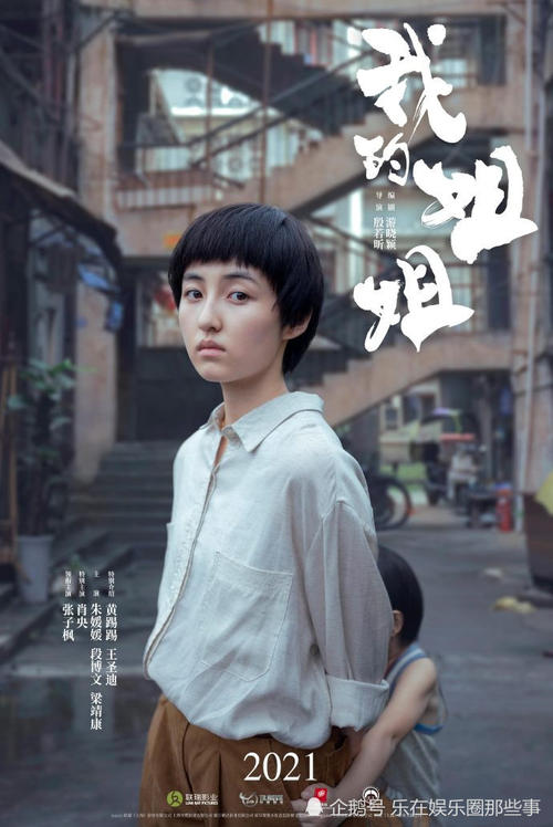高中毕业证上的学分是什么